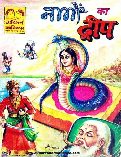 savita bhabhi all episodes marathi pdf