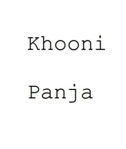 Free Download Khooni Panja Mahabali Vetaal Hindi Comics Pdf