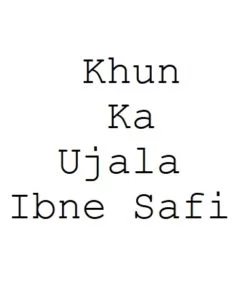 Ibne Safi Novels in Hindi Pdf