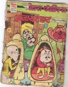 Motu Patlu comics in Hindi pdf