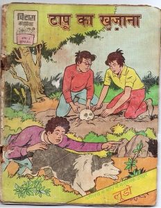 Free Download Tapu Ka Khazana Hindi Comics Pdf