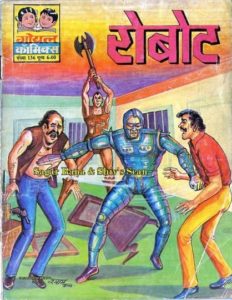Free Download Robot Hindi Comics Pdf