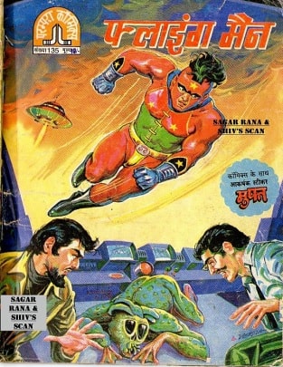 Flying-Man-Hindi-Comics