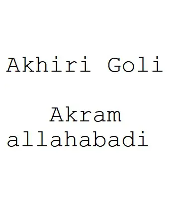 Akram Allahabadi novels Hindi Pdf