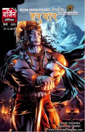 Hanumaan-Hindi-Comics