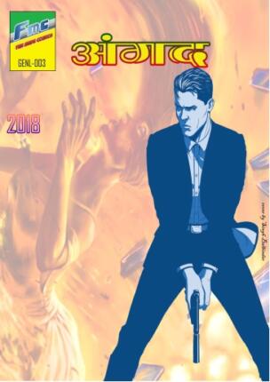 Angad-Hindi-Comics